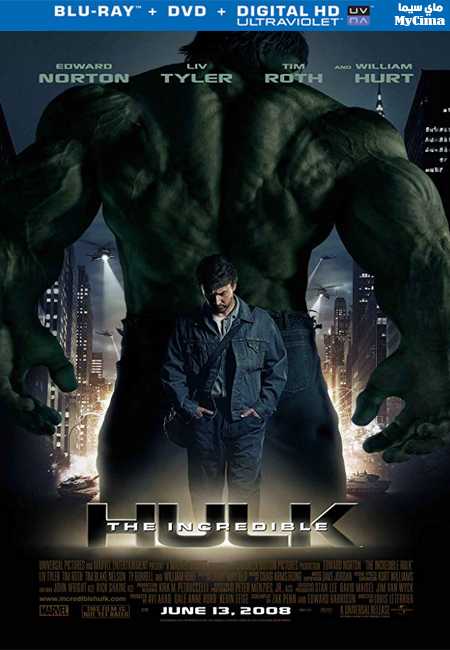 مشاهدة فيلم The Incredible Hulk 2008 مترجم