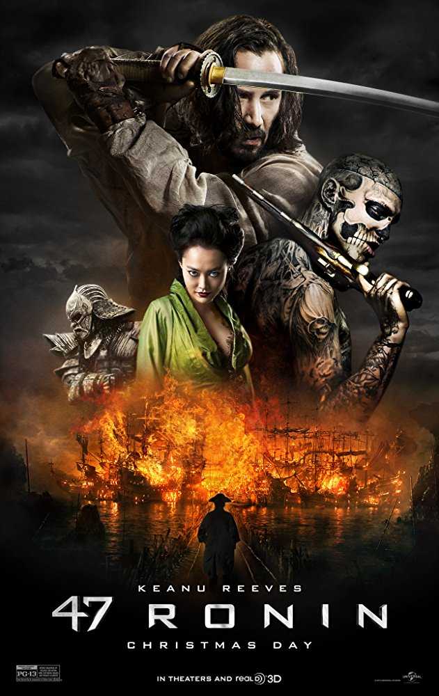 مشاهدة فيلم 47Ronin 2013 مترجم