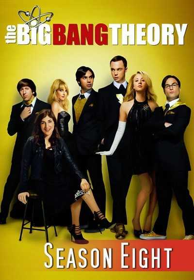 مشاهدة مسلسل The Big Bang Theory موسم 8 حلقة 15