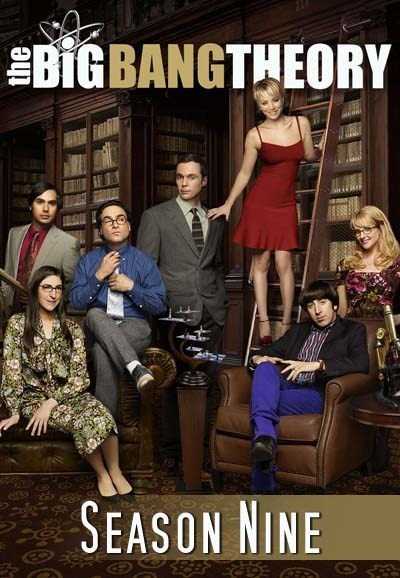 مشاهدة مسلسل The Big Bang Theory موسم 9 حلقة 24 والاخيرة