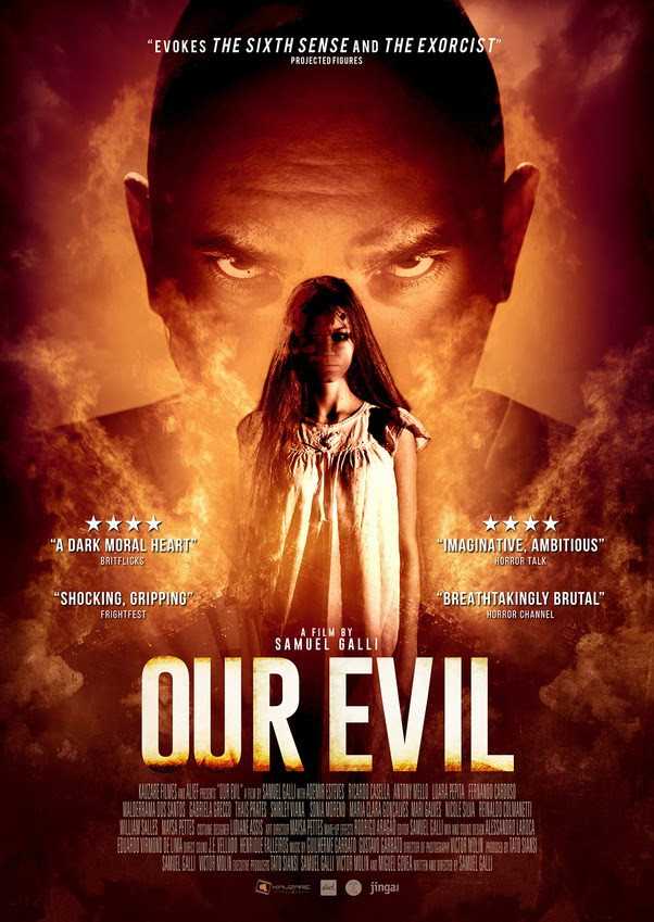 مشاهدة فيلم Our Evil 2017 مترجم