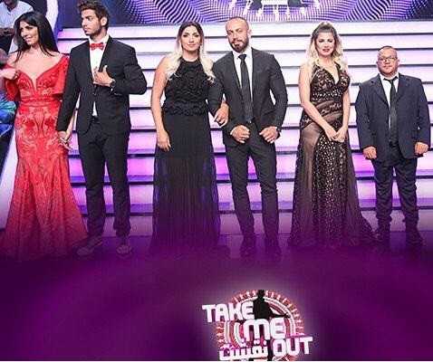 مشاهدة برنامج نقشت Take Me Out موسم 2 حلقة 15