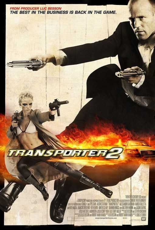 مشاهدة فيلم Transporter 2 2005 مترجم