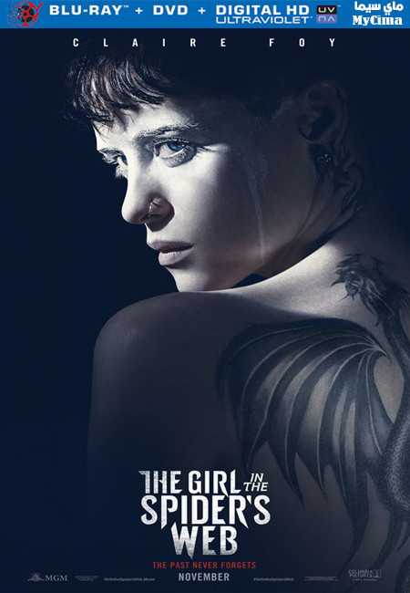 مشاهدة فيلم The Girl in the Spider’s Web 2018 مترجم