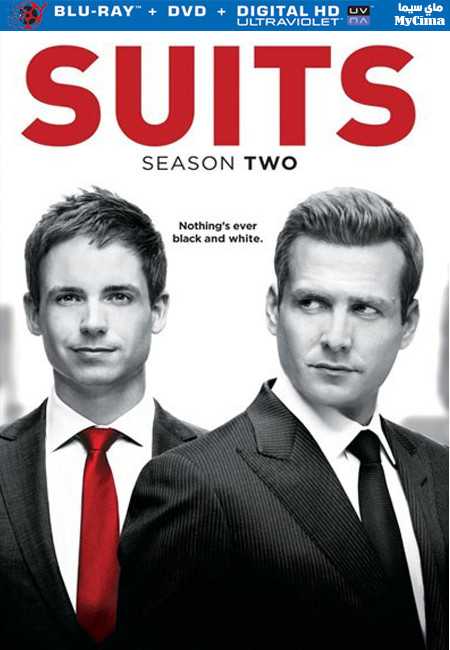 مشاهدة مسلسل Suits موسم 2 حلقة 7