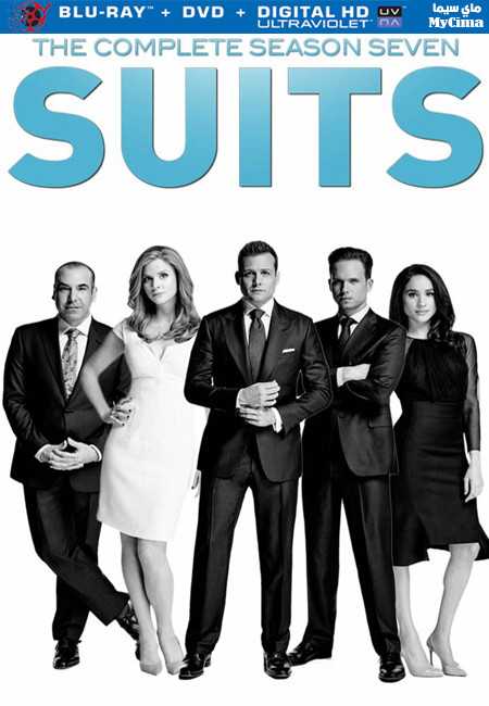 مشاهدة مسلسل Suits موسم 7 حلقة 7