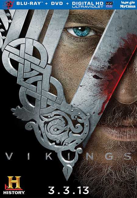 مشاهدة مسلسل Vikings موسم 1 حلقة 9 والاخيرة