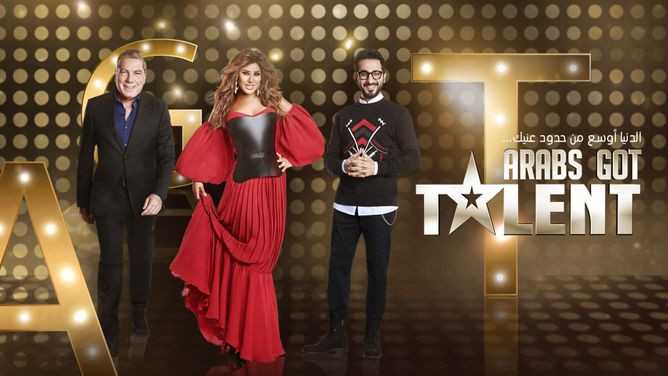 مشاهدة برنامج Arabs Got Talent موسم 6 حلقة 1