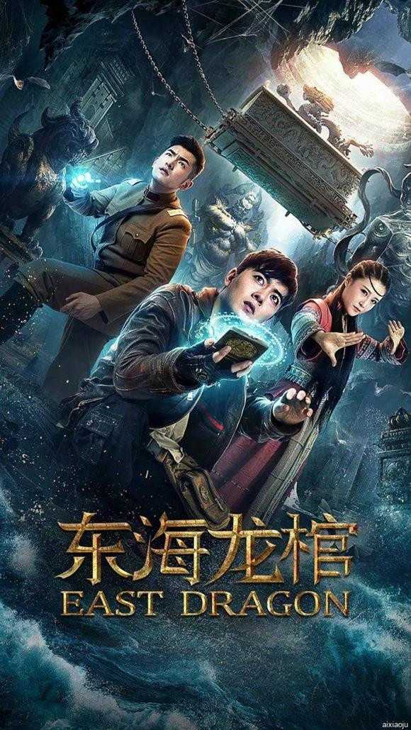 مشاهدة فيلم East Dragon 2019 مترجم