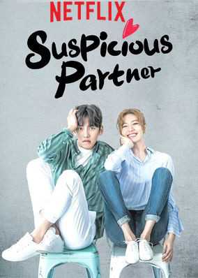 مشاهدة مسلسل Suspicious Partner موسم 1 حلقة 14