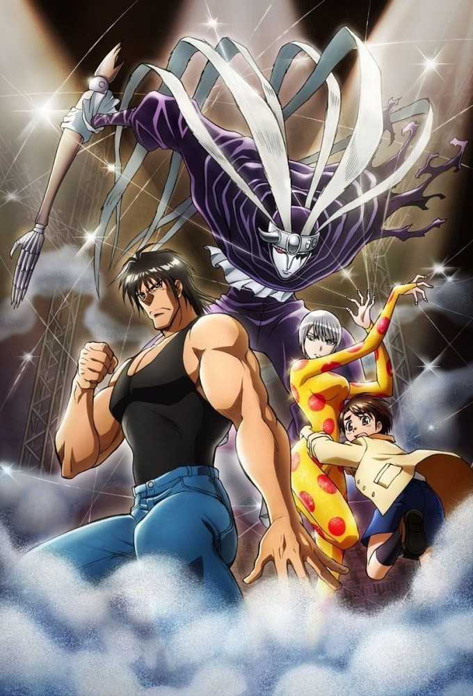 مشاهدة انمي Karakuri Circus موسم 1 حلقة 24 مترجمة