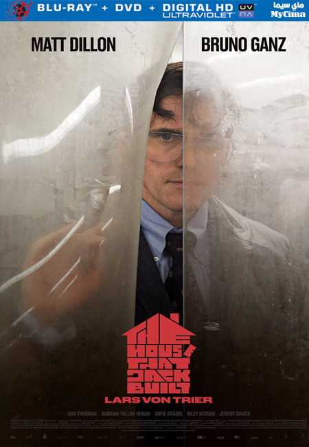 مشاهدة فيلم The House That Jack Built 2018 مترجم