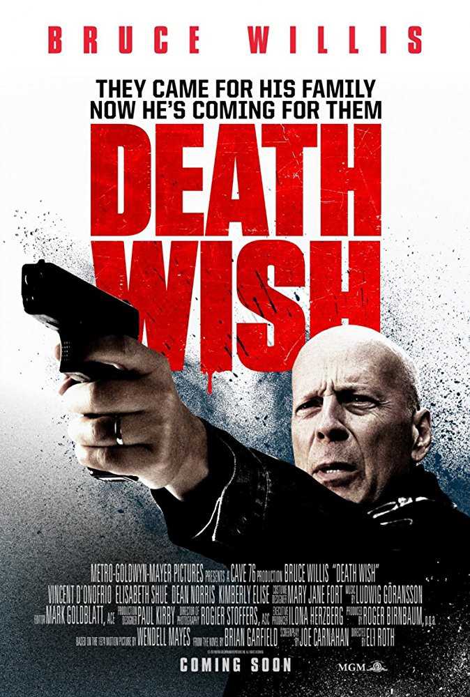 مشاهدة فيلم Death Wish 2018 مترجم