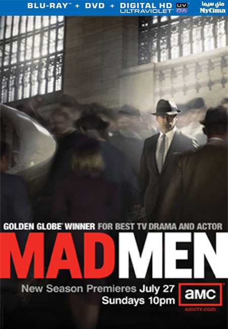 مشاهدة مسلسل Mad Men موسم 2 حلقة 5