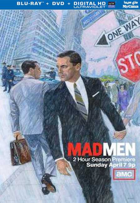 مشاهدة مسلسل Mad Men موسم 6 حلقة 13 والاخيرة