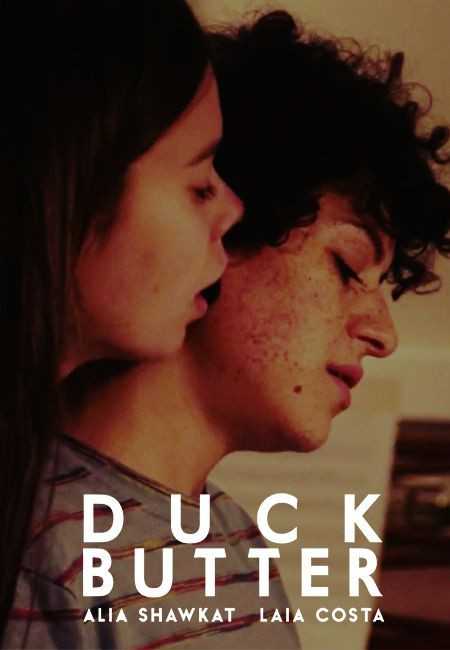 مشاهدة فيلم Duck Butter 2018 مترجم