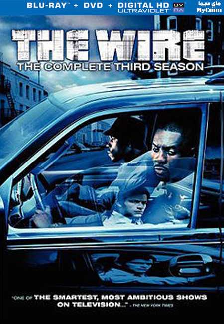 مشاهدة مسلسل The Wire موسم 3 حلقة 4