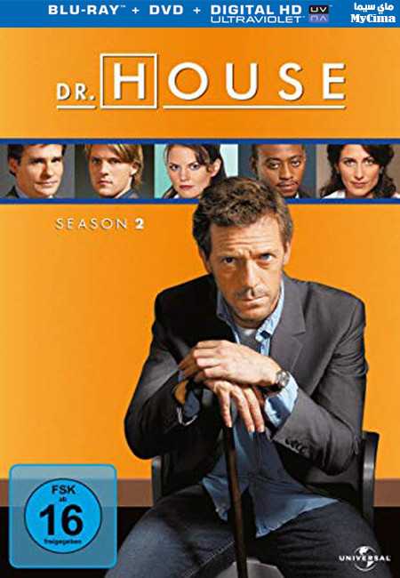 مشاهدة مسلسل House MD موسم 2 حلقة 4