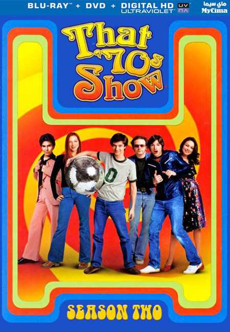 مشاهدة مسلسل That 70s Show موسم 2 حلقة 6