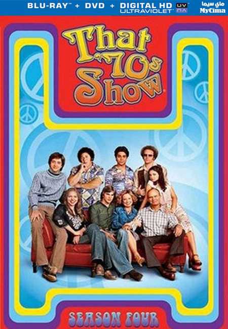 مشاهدة مسلسل That 70s Show موسم 4 حلقة 15