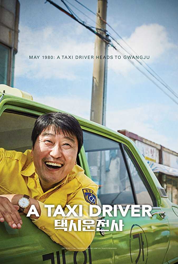 مشاهدة فيلم A Taxi Driver 2017 مترجم