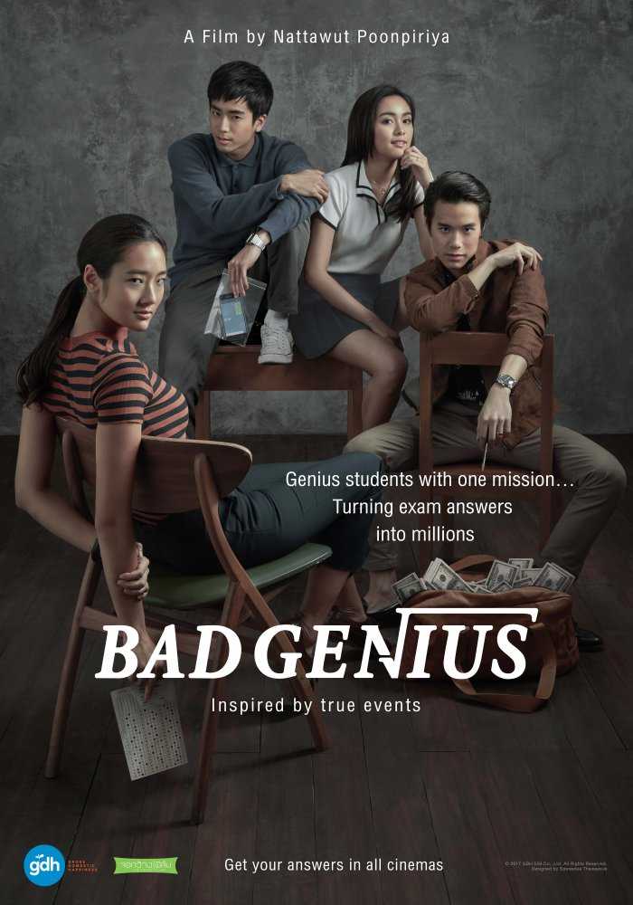 مشاهدة فيلم Bad Genius 2017 مترجم