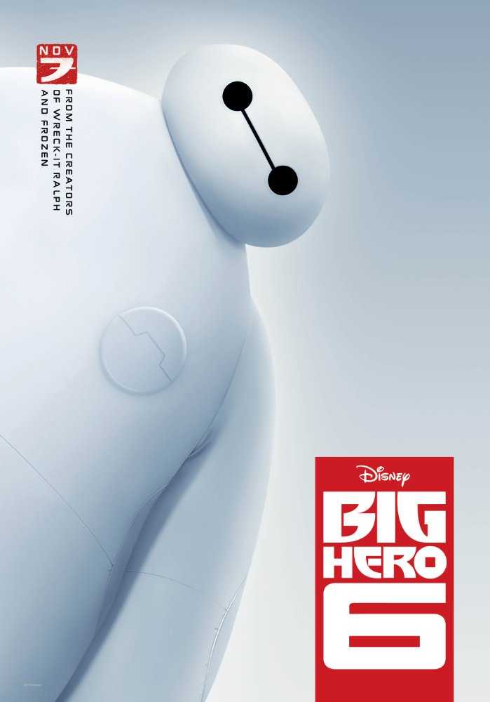 مشاهدة فيلم Big Hero 6 2014 مترجم