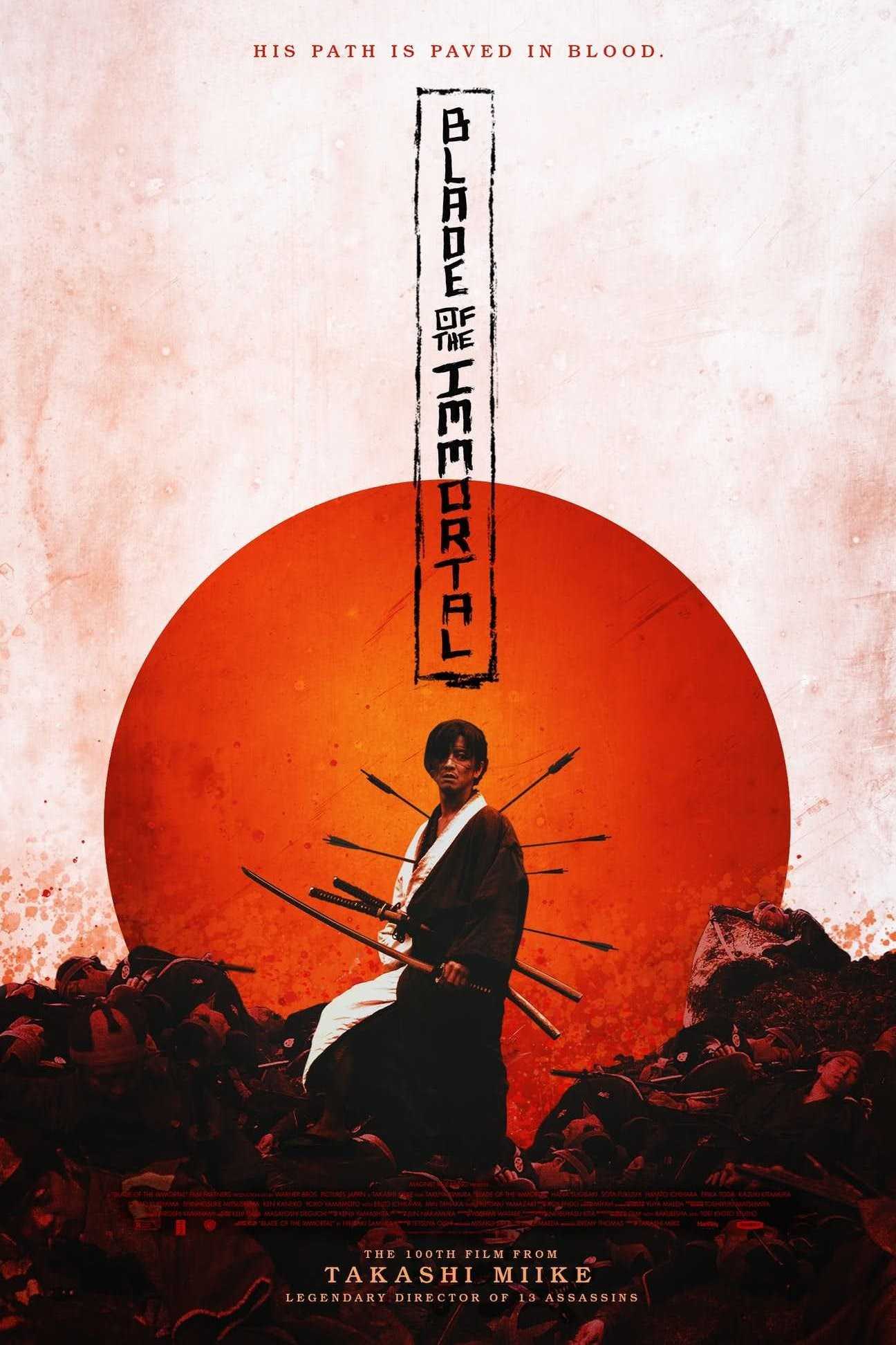 مشاهدة فيلم 2017 Blade of the Immortal مترجم