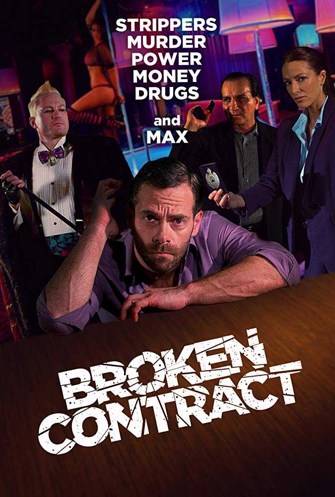 مشاهدة فيلم Broken Contract 2018 مترجم