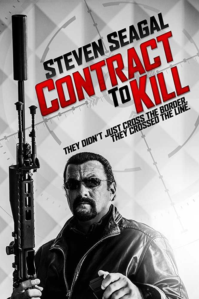 مشاهدة فيلم contract to kill 2016 مترجم