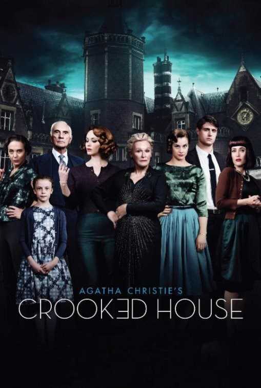 مشاهدة فيلم 2017 Crooked House مترجم