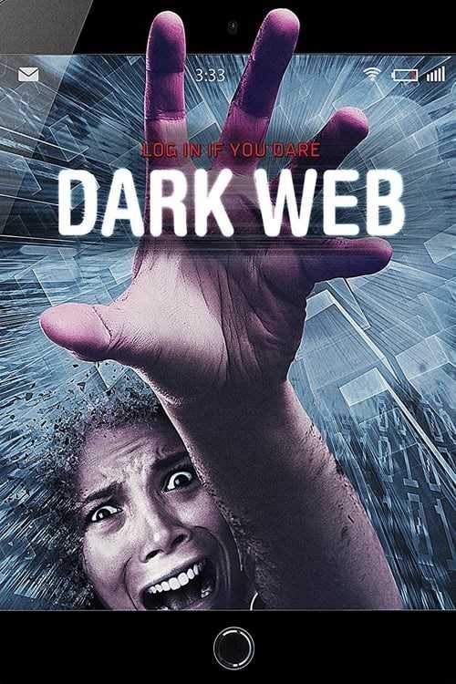 مشاهدة فيلم 2017 Dark Web مترجم
