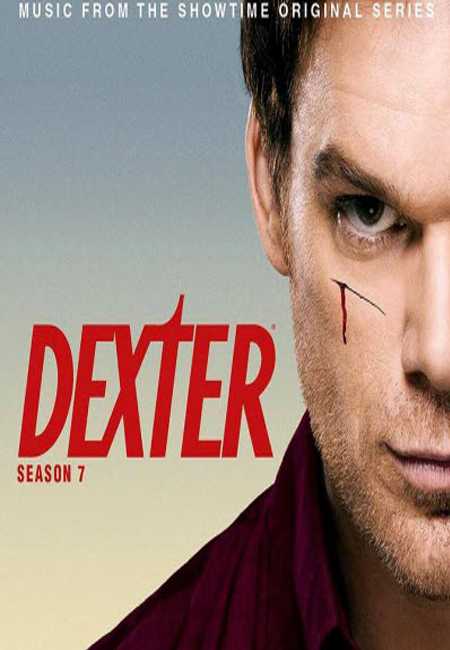 مشاهدة مسلسل Dexter موسم 7 حلقة 9