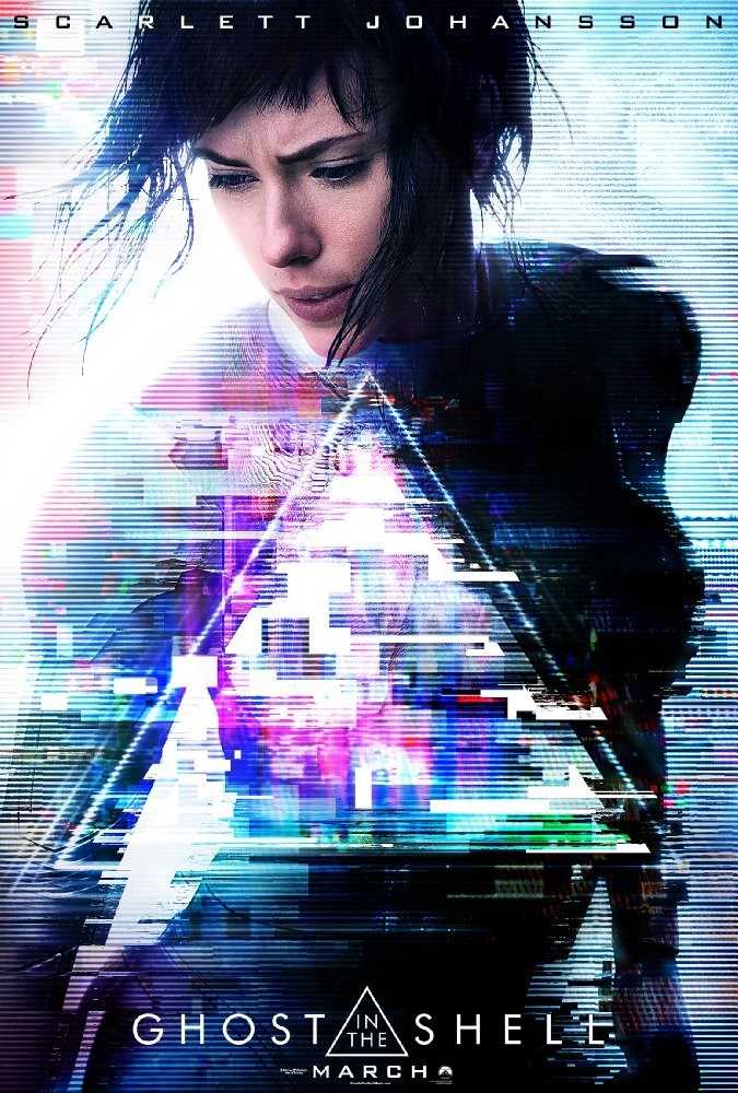 مشاهدة فيلم Ghost in the Shell 2017 مترجم