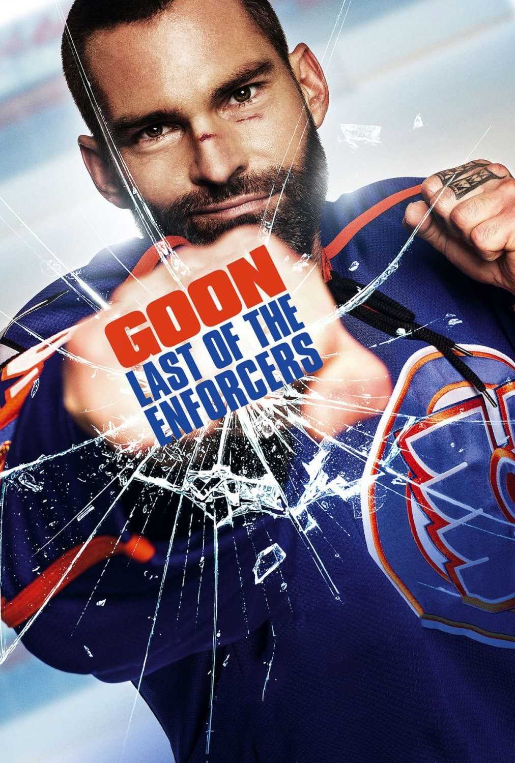 مشاهدة فيلم Goon Last of the Enforcers 2017 مترجم