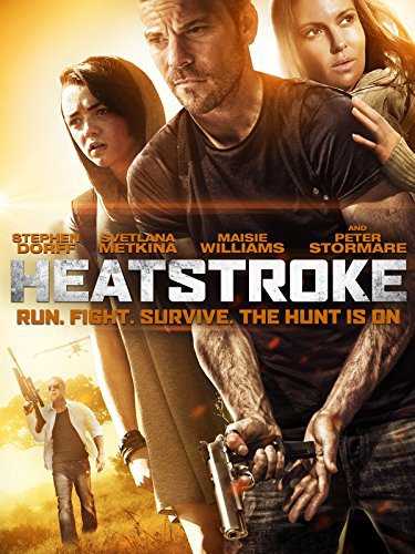 مشاهدة فيلم Heatstroke 2013 مترجم