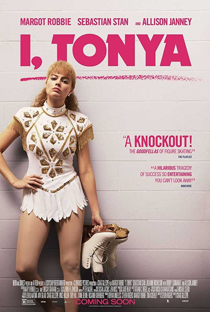 مشاهده فيلم I, Tonya 2017 مترجم