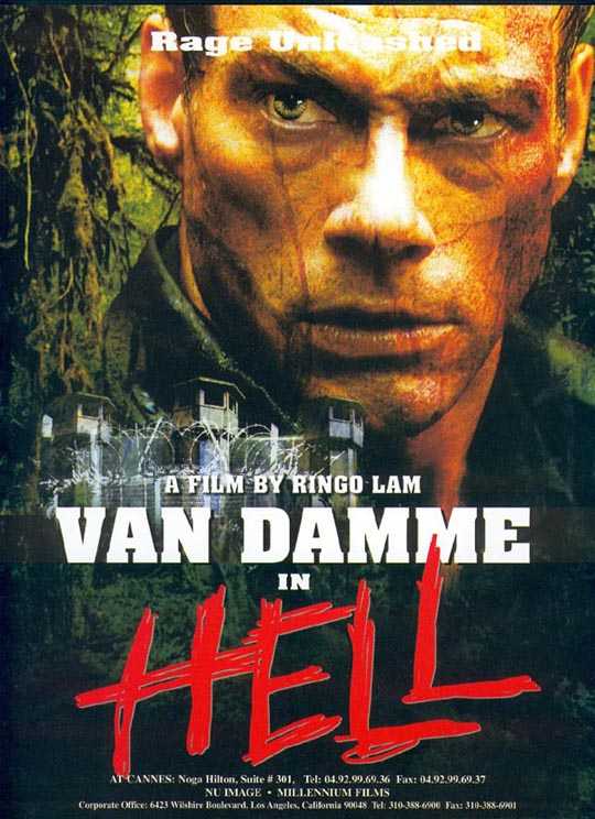 مشاهدة فيلم In Hell 2003 مترجم