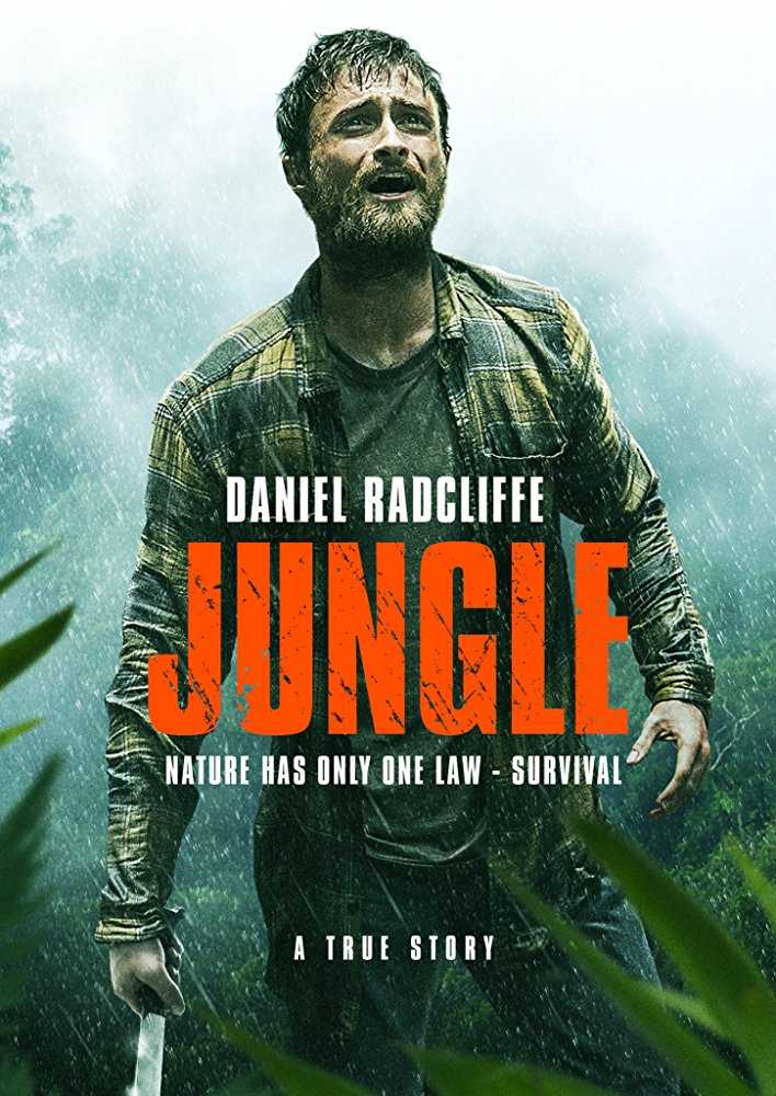 مشاهدة فيلم Jungle 2017 مترجم