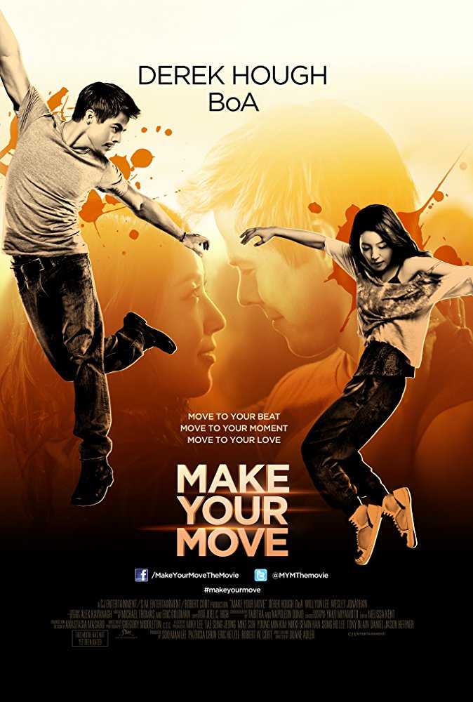 مشاهدة فيلم Make Your Move 2013 مترجم