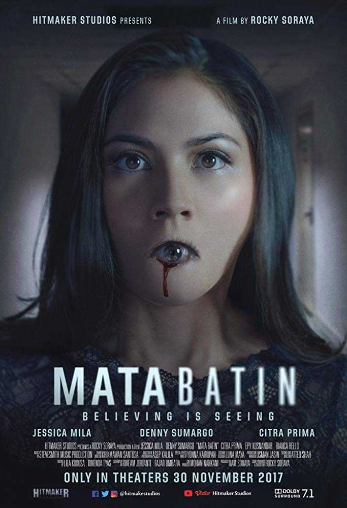 مشاهدة فيلم Mata Batin 2017 مترجم