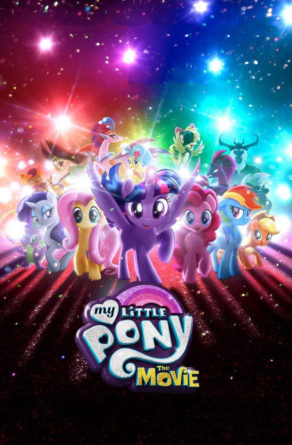 مشاهدة فيلم My Little Pony The Movie 2017 مترجم