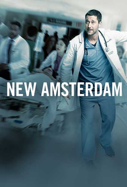 مشاهدة مسلسل New Amsterdam موسم 1 حلقة 10