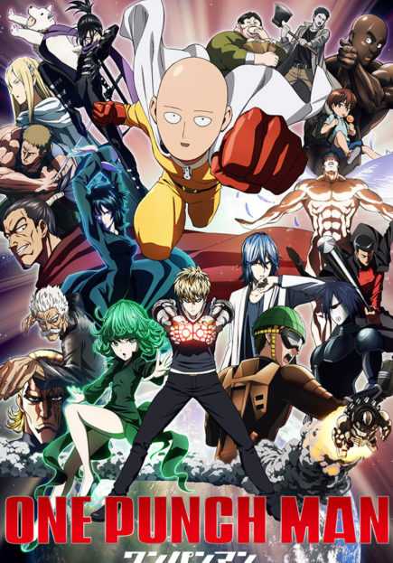 مشاهدة انمي One Punch Man موسم 1 حلقة 12 والاخيرة