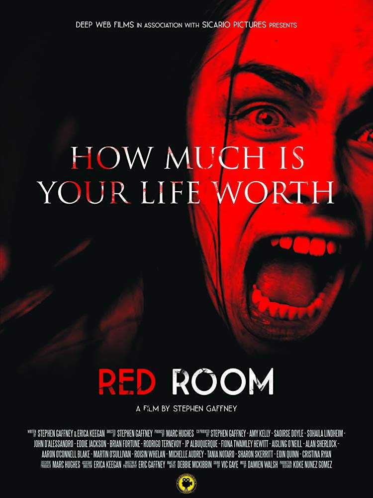 مشاهدة فيلم Red Room 2017 مترجم