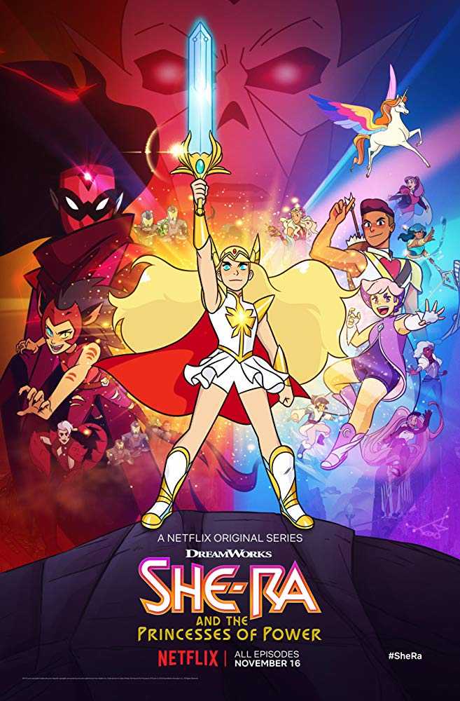 مشاهدة مسلسل She-Ra and the Princesses of Power موسم 1 حلقة 13 والاخيرة