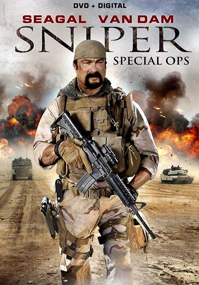 مشاهدة فيلم Sniper Special Ops 2016 مترجم