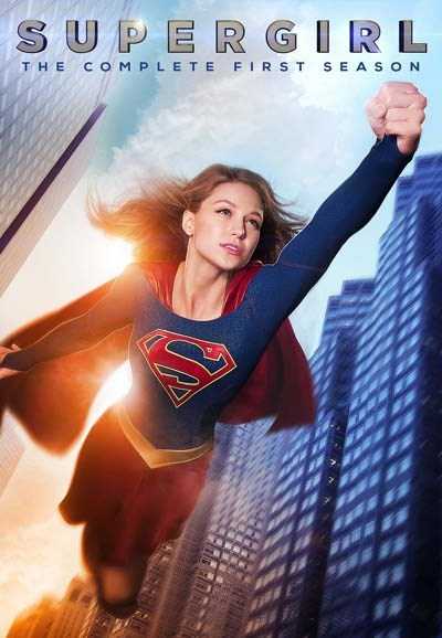 مشاهدة مسلسل Supergirl موسم 1 حلقة 20 والاخيرة