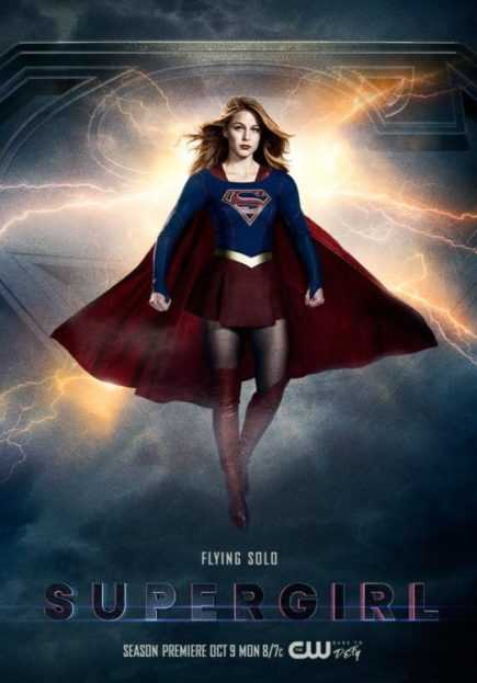 مشاهدة مسلسل Supergirl موسم 3 حلقة 7