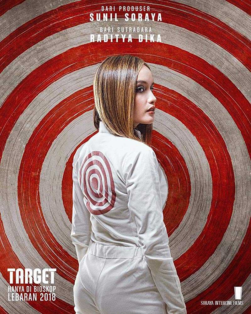 مشاهدة فيلم Target 2018 مترجم